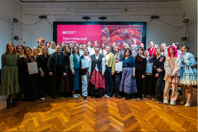 Итоги юбилейного V Всероссийского конкурса «Текстильный дизайн – связь времен» подвели во Всероссийском музее декоративного искусства